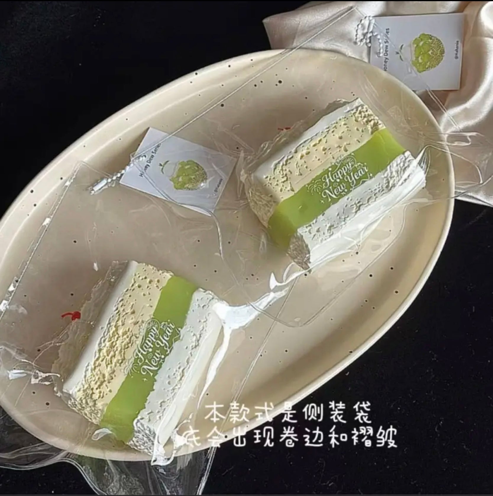 hahajing メロンケーキ　チーズ感