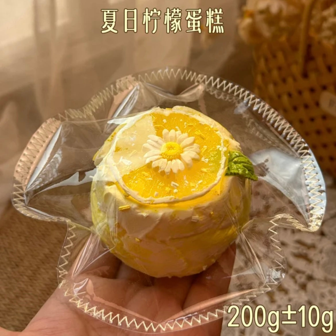 lulu鹿　レモンクリームケーキ　チーズ感