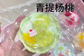 Misswu マスカットプリン
