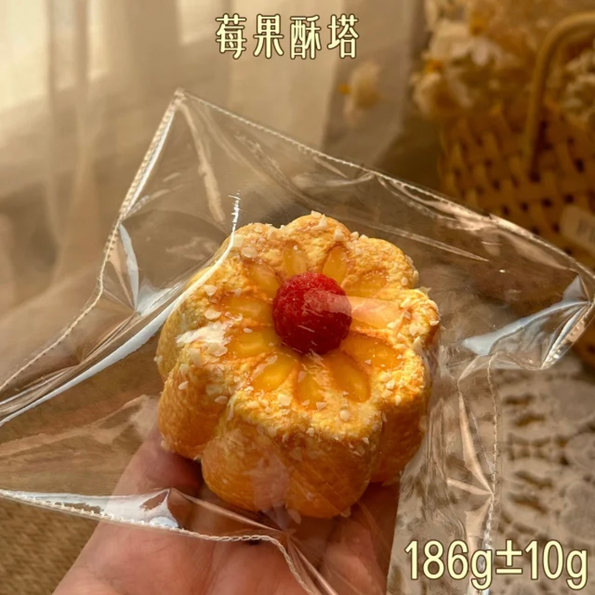 lulu鹿　ラズベリー酥　チーズ感