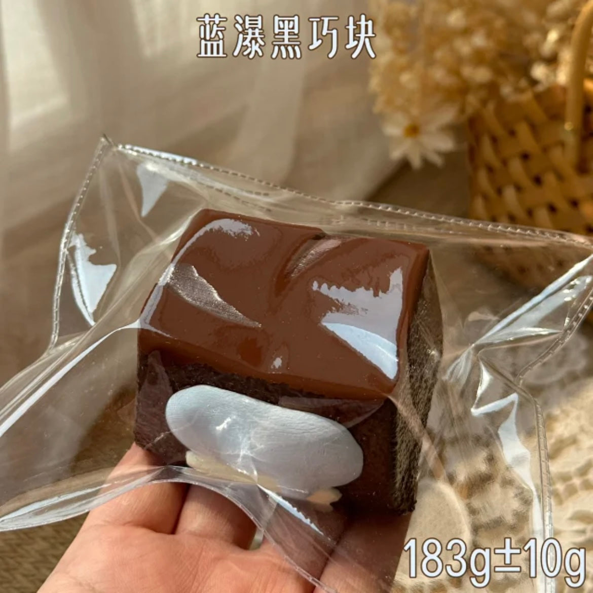 lulu鹿　チョコミント　チーズ感