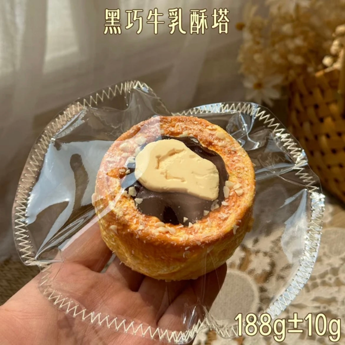 lulu鹿　チョコ牛乳酥　チーズ感