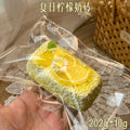 lulu鹿　夏レモントースト　ねっとり泥感