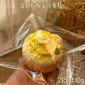 lulu鹿　レモンマフィンケーキ　ねっとり泥感