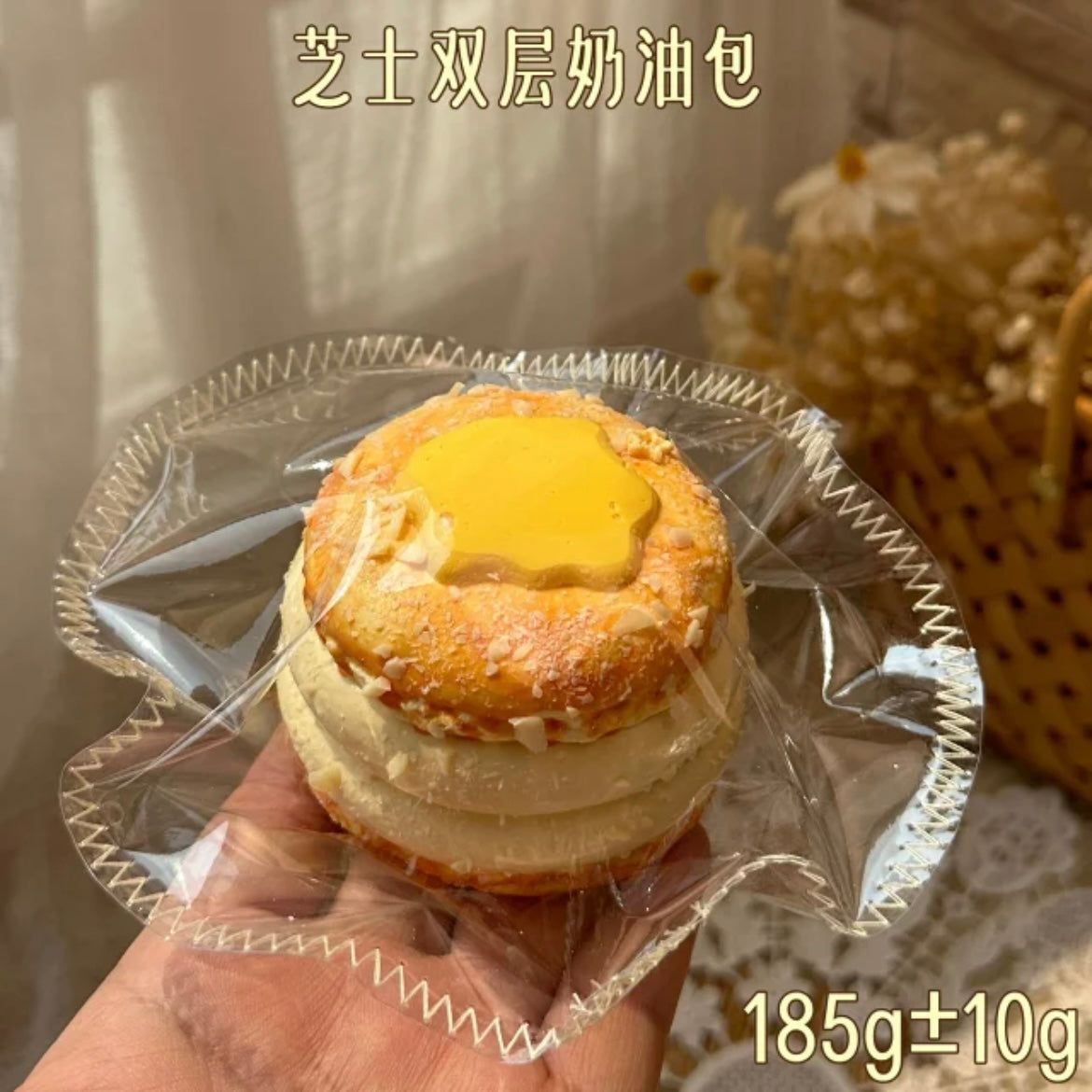 lulu鹿　チーズダブルクリームパン　チーズ感