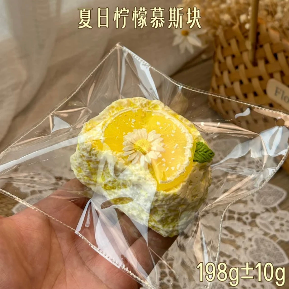 lulu鹿　レモンムースケーキ　ねっとり泥感