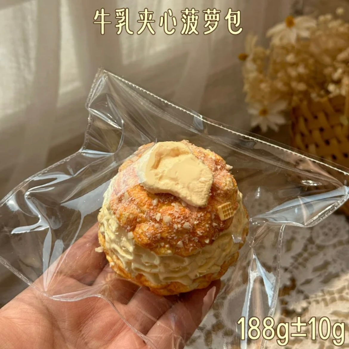 lulu鹿　バタークリームサンドパン　ねっとり泥感