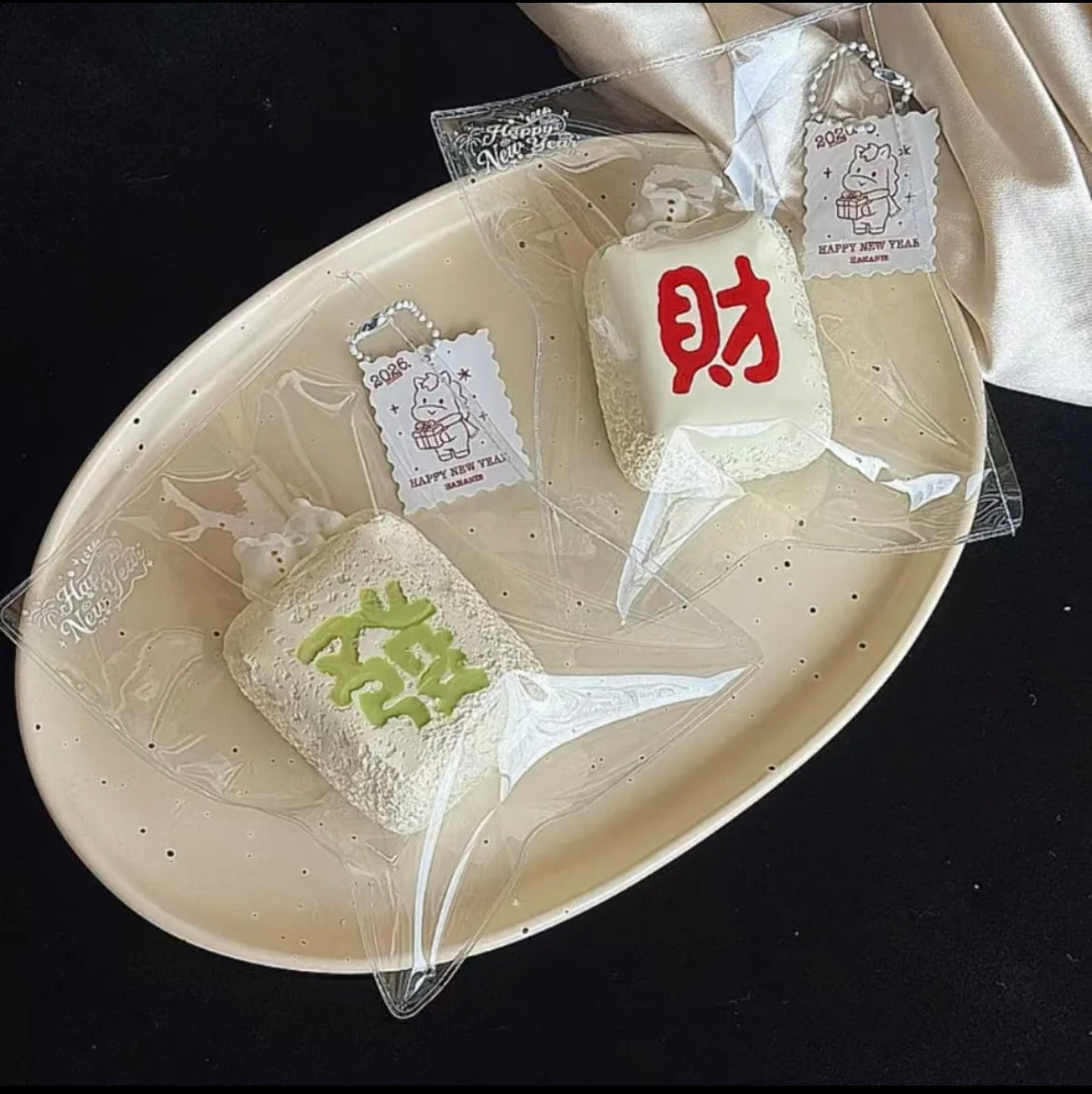 hahajing「發」麻雀牌　クリーム感