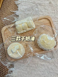 春日幼稚園　3点セット　ドライクリーム